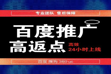 深度解析：sem优化托管如何助力企业网络营销